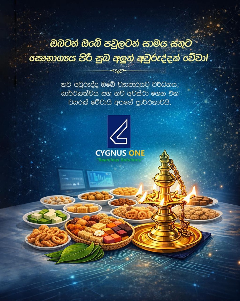 Honoring Tradition: Cygnus One Aluth Awurudu Celebration 2026
